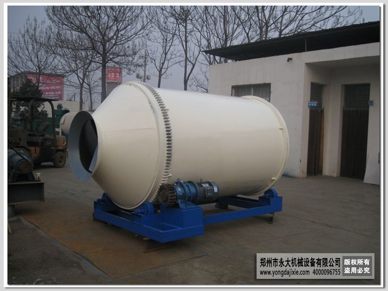 玻化微珠無機保溫砂漿攪拌機