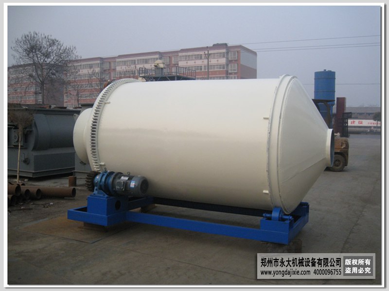 玻化微珠無機保溫砂漿攪拌機