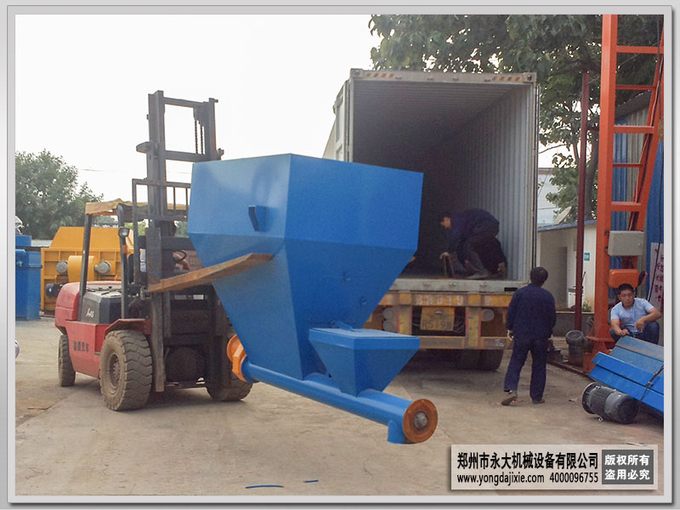 出口馬來西亞干粉砂漿成套設備裝車發貨