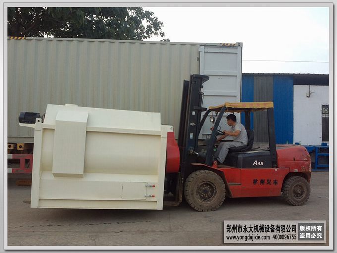 出口馬來西亞干粉砂漿成套設備裝車發貨