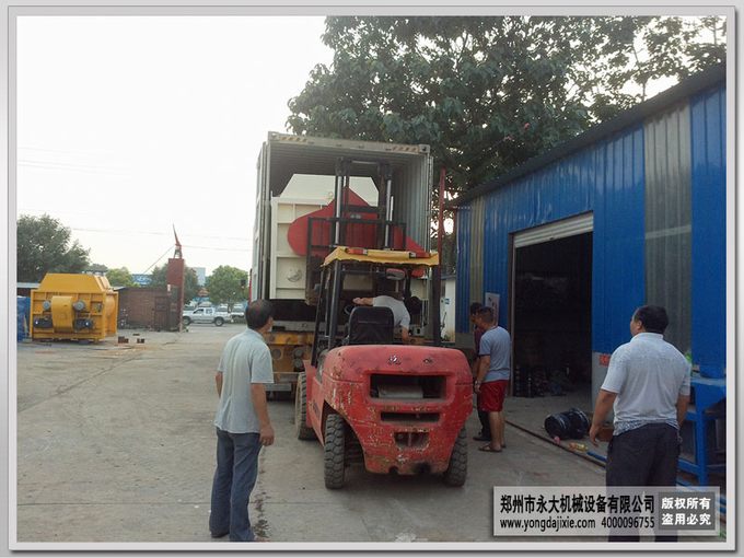 出口馬來西亞干粉砂漿成套設備裝車發貨